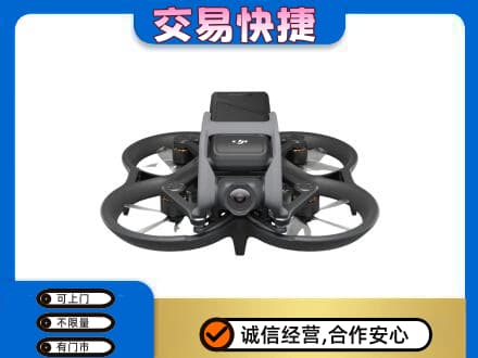 银川兴庆区回收无人机