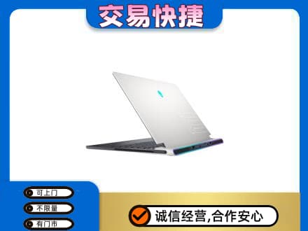 银川兴庆区回收电脑