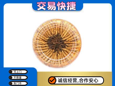 银川兴庆区回收虫草礼盒