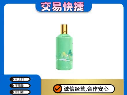 银川兴庆区茅台回收24节气.jpg